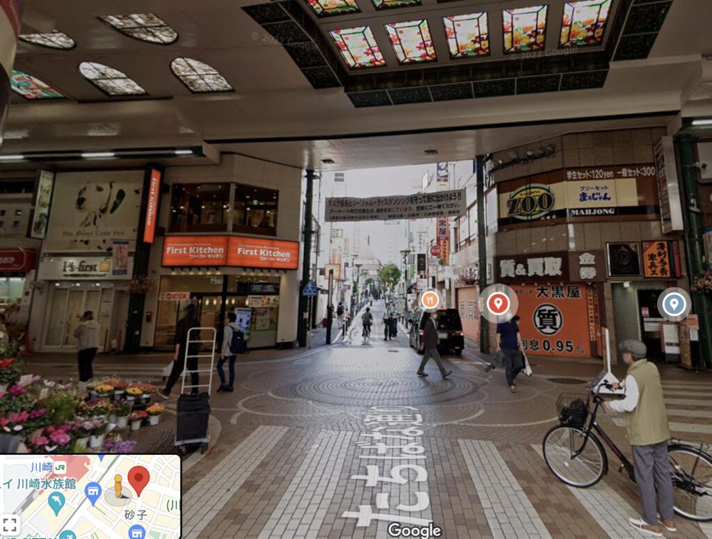 メンズエミナル川崎院